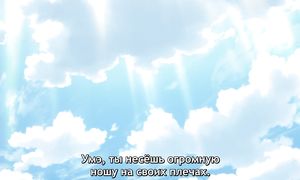 Wind Breaker - 10 [SUB]