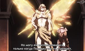 Misfit of Demon King Academy S2 - 20 [SUB]