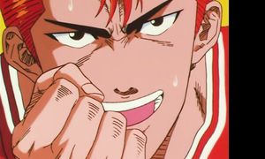Slam Dunk - EP15