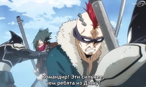 My Hero Academia S7 - 07 [SUB]