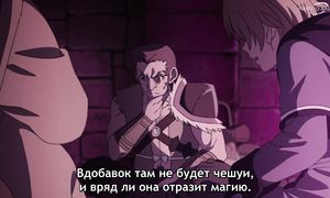 Mushoku Tensei S2 - 22 [SUB]