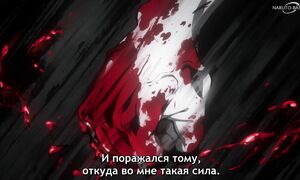 Demon Slayer S4 - 07 [SUB]