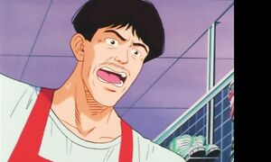 Slam Dunk - EP20