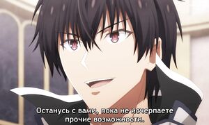 Maou Gakuin no Futekigousha S2 - 22 [SUB]
