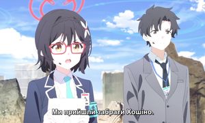 [subs] ep 12 - Blue Archive the Animation [x265]