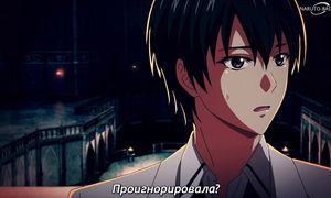 Failure Frame - 01 [SUB]