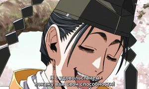 Nige Jouzu no Wakagimi - 01 [SUB]