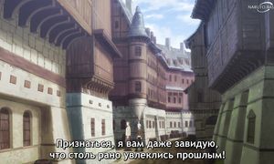 Spice.and.Wolf - 15 [SUB]
