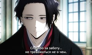 Isekai Shikkaku - 01 [SUB]
