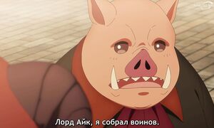 Strongest - 03 [SUB]