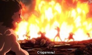 My Hero Academia S7 - 10 [SUB]