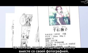 Monogatari Series Off and Monster Season - 02 [SUB]