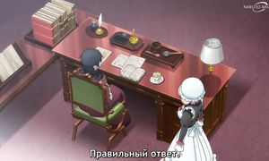 Strongest - 04 [SUB]
