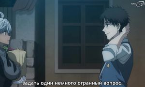 The Ossan Newbie Adventurer - 04 [SUB]