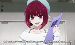 Oshi no Ko S2 - 04 [SUB]