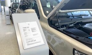 Китайские Авто ДОРОЖАЮТ! Что Происходит с Ценами на Chery, Tank, Haval в 2024 ❓❗