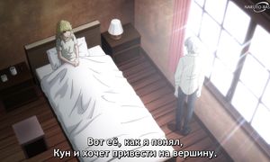 Tower of God S2 - 05 [SUB]
