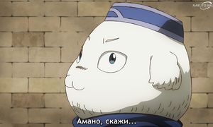 Quality Assurance in Another World - 06 [SUB]