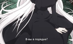 Yozakura Family - 19 [SUB]