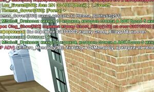 Я - МОШЕННИК в GTA SAMP