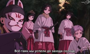 Elusive Samurai - 07 [SUB]