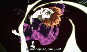 No Longer Allowed in Another World - 07 [SUB]