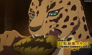 Failure Frame - EP7