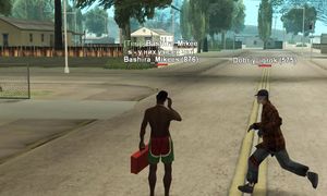 ВЫЧИСЛЯЮ ВСЕХ ПО АЙПИ в SAMP #3 (Аризона РП)