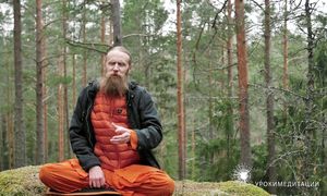 Как изменить жизнь за 20 минут медитации. Из унылого состояния в свежее.