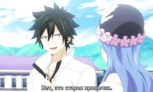 Fairy Tail 100 Years Quest - 08 [SUB]
