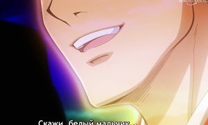 Sengoku Youko - 20 [SUB]