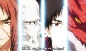 Ossan Newbie Adventurer - 09 [SUB]
