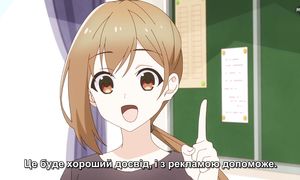 [subs] ep 07 - Моя подруга-оленичка Нокотан / Shikanoko Nokonoko Koshitantan