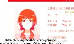 Monogatari - 09 [SUB]