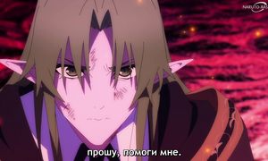 Wistoria Wand and Sword - 10 [SUB]