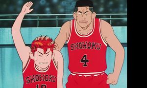 Slam Dunk - EP33