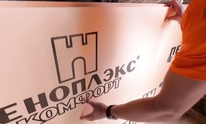 Строим СВЕРХТЁПЛЫЙ ДОМ с НОВЕЙШЕЙ системой! ПЕНОПЛЭКС+ВАТА!