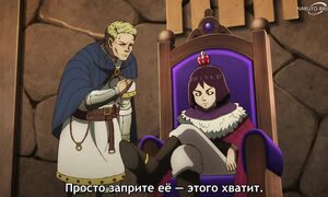 Kono Sekai wa Fukanzen Sugiru - 12 [SUB]