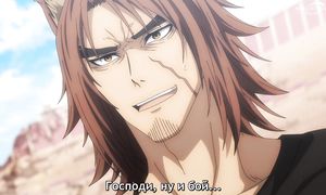 Ossan Newbie Adventurer - 12 [SUB]