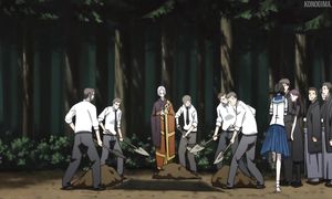 Shiki - EP 2