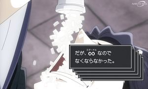 No Longer Allowed in Another World - 12 [DUB]