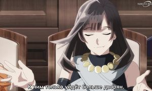 Reincarnated Aristocrat S2 - 01 [SUB]