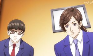 Trillion Game - 02 [DUB]