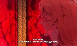Bleach 393 {SUB]