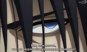 Rurouni Kenshin S2 - 02 [SUB]