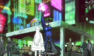 Demon Lord 2099 - 01 [SUB]