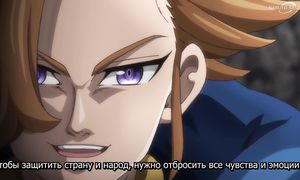 Mokushiroku no Yonkishi S2 - 01 [SUB]