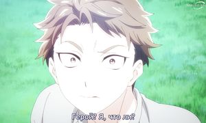 Seirei Gensouki S2 - 02 [SUB]