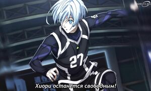 Blue Lock S2 - 03 [SUB]