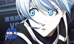 Blue Lock S2 - 03 [DUB]